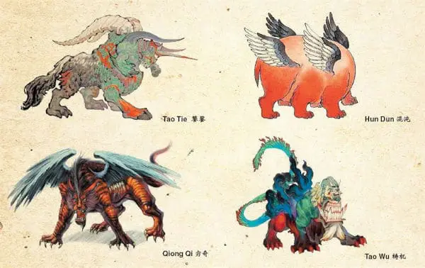 What are the Four Evil Creatures of Chinese Mythology?