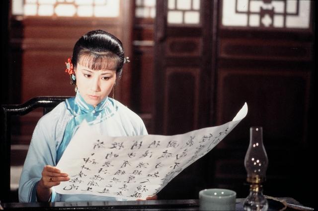 Qiu Jin