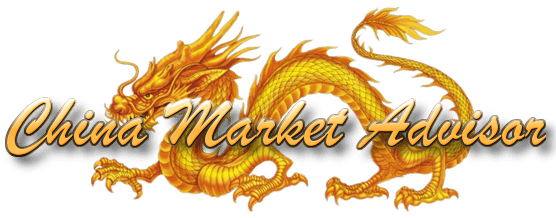 logo China market advisor