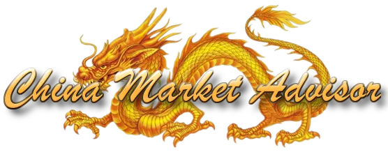 logo China market advisor