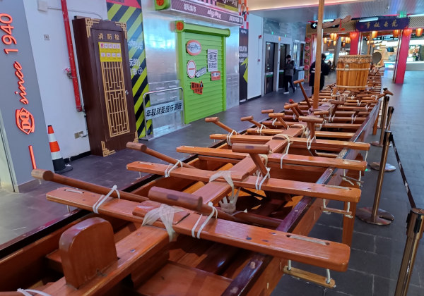 Guangdong_東莞_Dongguan_民盈_國貿城_DC_Mall_賽龍船_dragon_boat_December_2024_R12S_03-M