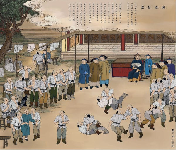 Shuai Jiao - Shan Pu Ying 1884