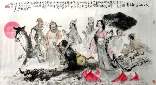 The Origin of the Eight Immortals