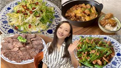 Chinese Home Cooking 1.0