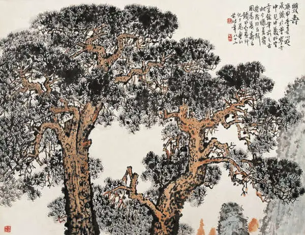 The pine tree in Chinese culture