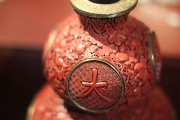 Origins and History of Chinese Lacquerware