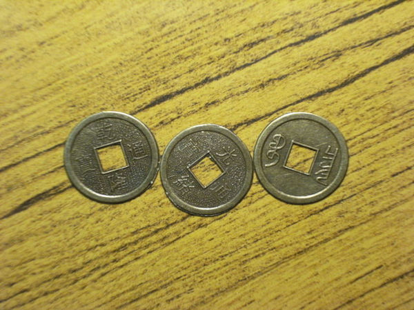 I-ching coins