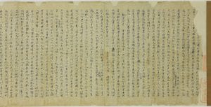 The Role of Women in Ancient China: A Journey Through Time