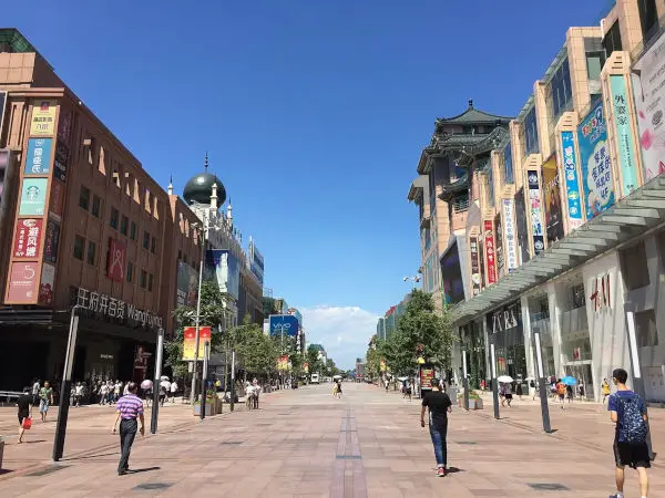 Wangfujing Street 