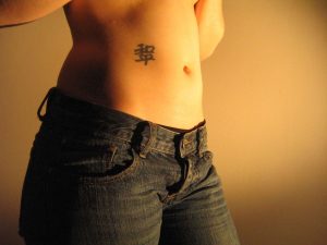 Chinese symbols as tattoos