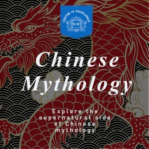 Chinese Mythology Diploma Course