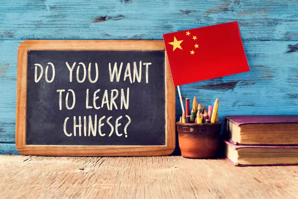 Chinese as A Second Language