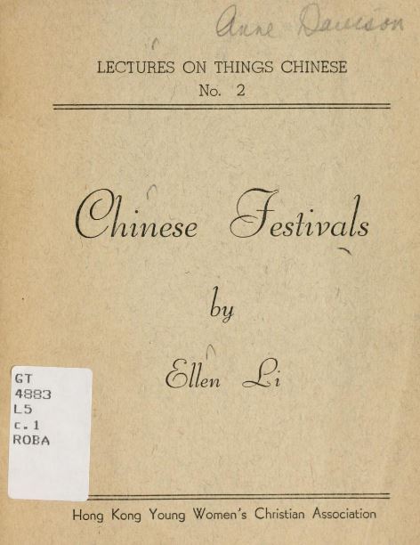 Chinese festivals by Ellen Li