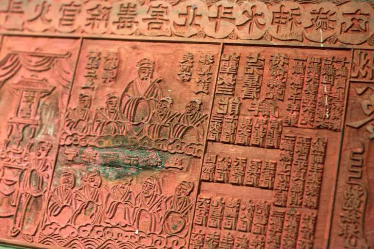 Collection of old Chinese wooden typescript letters