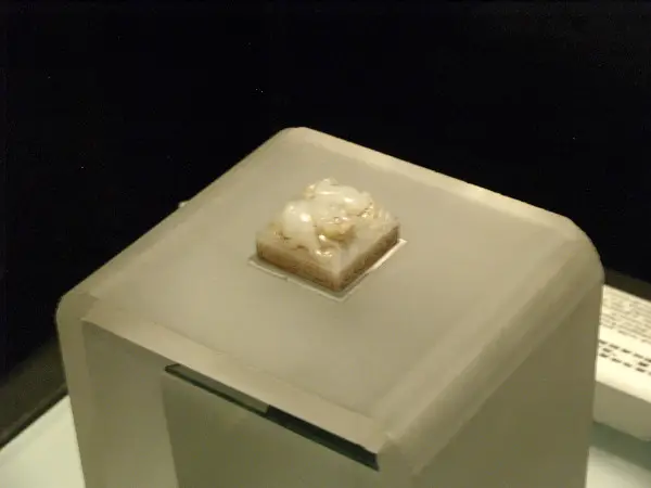 Emperess Lu Zhi's jade seal