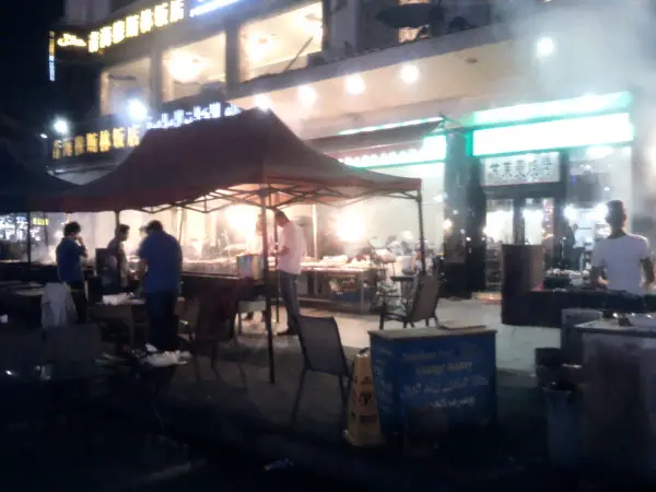 Muslim night market in Yiwu