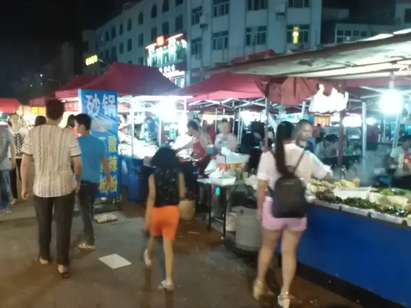 Yiwu night market