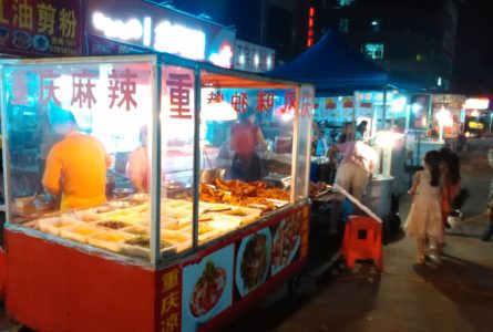 Chinese Street Food Adventures: Unveiling the Flavors of Chinese Night Markets