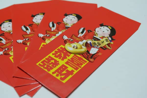 Hongbao - The Chinese Red Envelopes