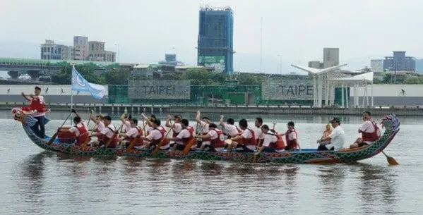 Dragon Boat Festival