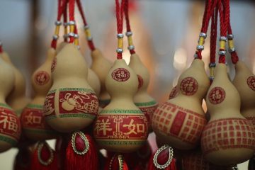 The Wu Lou (葫蘆) is also known as hulu, bottle gourd, calabash, or wu luo. It
