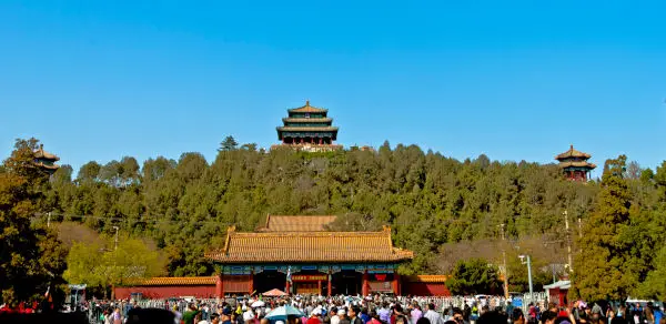 Jingshan Park from north gate of Forbidden City