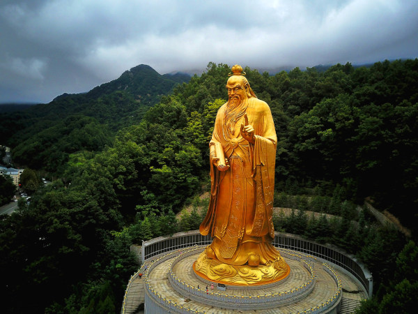Laozi Statue in Laojun Mountain