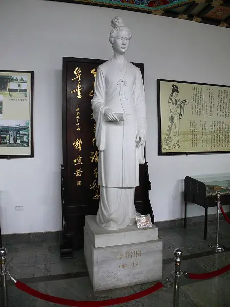 Li Qingzhao