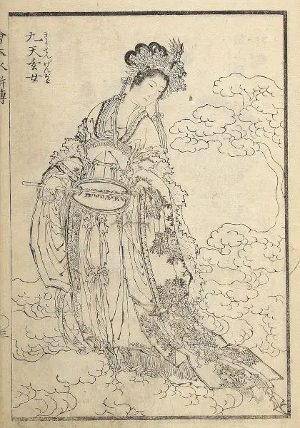 Jiutian Xuannu the Goddess of the Nine Heavens