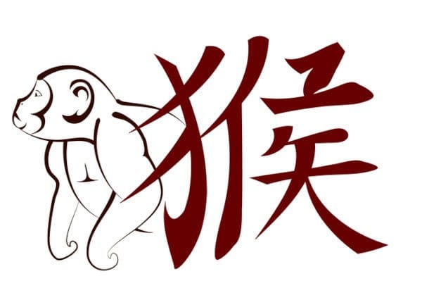 Feng Shui Tips for Each Chinese Zodiac Sign: MONKEY