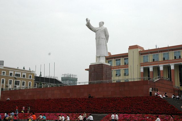 Mao Zedong Statue in Chengdu