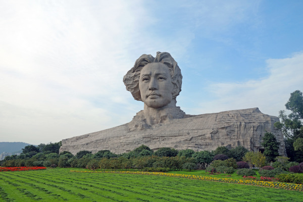 Mao Zedong statue at Orange Isle