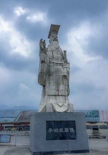 Qin Shi Huang statue