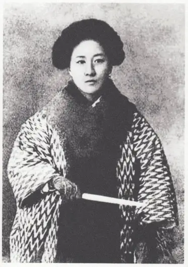 Qiu Jin