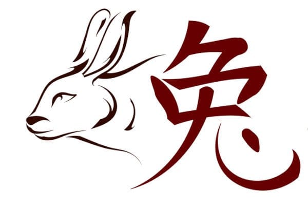 Feng Shui Tips for Each Chinese Zodiac Sign: RABBIT