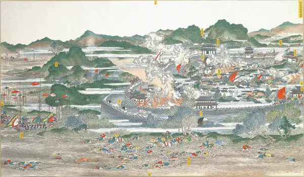 The Taiping Rebellion