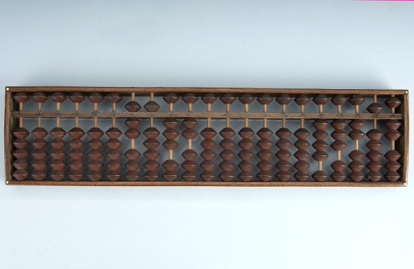 Soroban, or Japanese Abacus