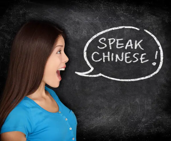woman speak chinese