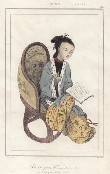 The Chinese scholar Ban Zhao