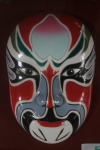 Chinese Opera Mask