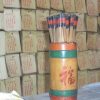 The Chinese are known for their mysticism and their ability to tell the future in a variety of ways, using different materials that hold some semblance of importance for them. One of these ways involves the use of what is called Chinese fortune sticks.
