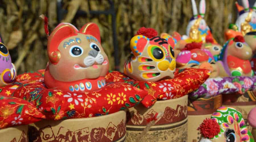 Chinese Traditional Toys & Games