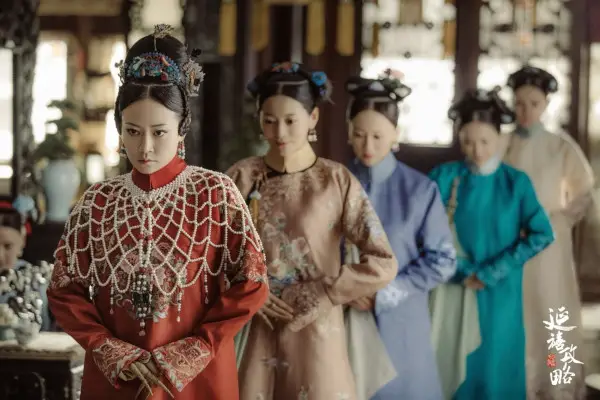 Concubines Photo- Huanyu Film