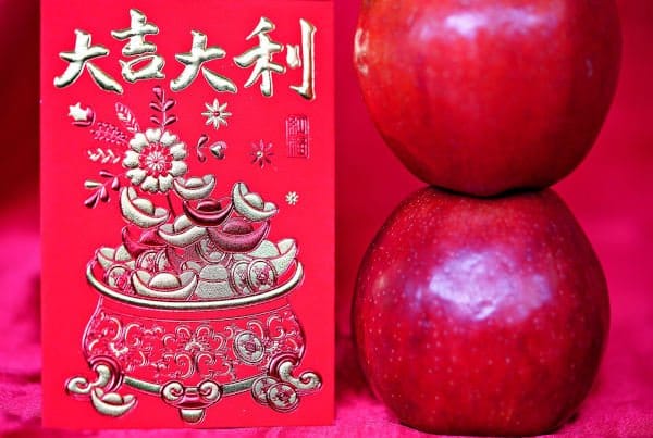 Why Is Red Important in China - Red envelope
