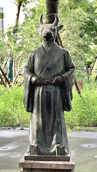 Meet the Twelve Zodiac Animals: Ox 