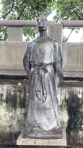 Meet the Twelve Zodiac Animals: Horse