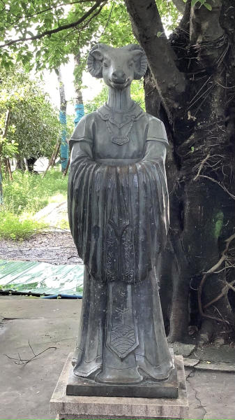 Meet the Twelve Zodiac Animals: Goat