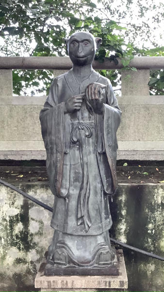 Meet the Twelve Zodiac Animals: Monkey